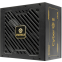 Alimentation électrique 650W Enermax CyberG II (ERV650G-AHG-NAC)