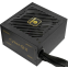 Alimentation électrique 650W Enermax CyberG II (ERV650G-AHG-NAC) - photo 2