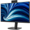 Moniteur Philips 24" 24B2N3200JH/00 - photo 5