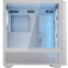 Boîtier Cougar MX600 RGB White - CGR-57C9W-RGB - photo 4