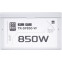Alimentation électrique 850W Thermalright TR-SP850W - photo 4