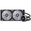 Système de refroidissement liquide Sharkoon S80 RGB Black - 4044951038008 - photo 9