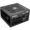 Alimentation électrique 1200W Enermax REVOLUTION ATX 3.1 (ERS1200EWT-V2) - photo 4