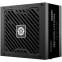 Alimentation électrique 1200W Enermax REVOLUTION ATX 3.1 (ERS1200EWT-V2) - photo 2