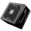 Alimentation électrique 1200W Enermax REVOLUTION ATX 3.1 (ERS1200EWT-V2) - photo 5