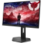 Écran Lenovo 25" Legion 25-10 (67D4GAC3EU) - photo 4