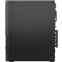 Ordinateur de bureau Lenovo ThinkCentre neo 30s Gen 5 (13DH002BFR) - photo 4