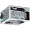 Alimentation électrique 500W Akyga Basic AK-B1-500 - photo 2
