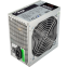Alimentation électrique 550W Akyga Basic AK-B1-550