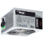 Alimentation électrique 550W Akyga Basic AK-B1-550 - photo 2