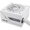 Alimentation électrique 750W ASUS Prime Bronze White Edition (PRIME-750B-WHITE) - 90YE00Y3-B0NA00 - photo 2