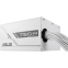 Alimentation électrique 750W ASUS Prime Bronze White Edition (PRIME-750B-WHITE) - 90YE00Y3-B0NA00 - photo 6