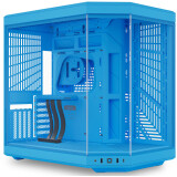 Boîtier HYTE Y70 Blueberry Milk (CS-HYTE-Y70-BM)