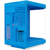 Boîtier HYTE Y70 Blueberry Milk (CS-HYTE-Y70-BM)