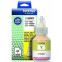 encre Brother BT-5000Y Yellow - BT5000Y