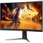 Écran AOC 27" CQ27G4Z2 - photo 4