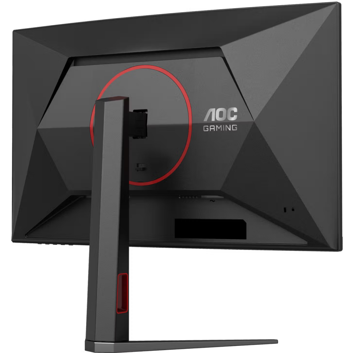 Écran AOC 27" CQ27G4Z2 - photo 11