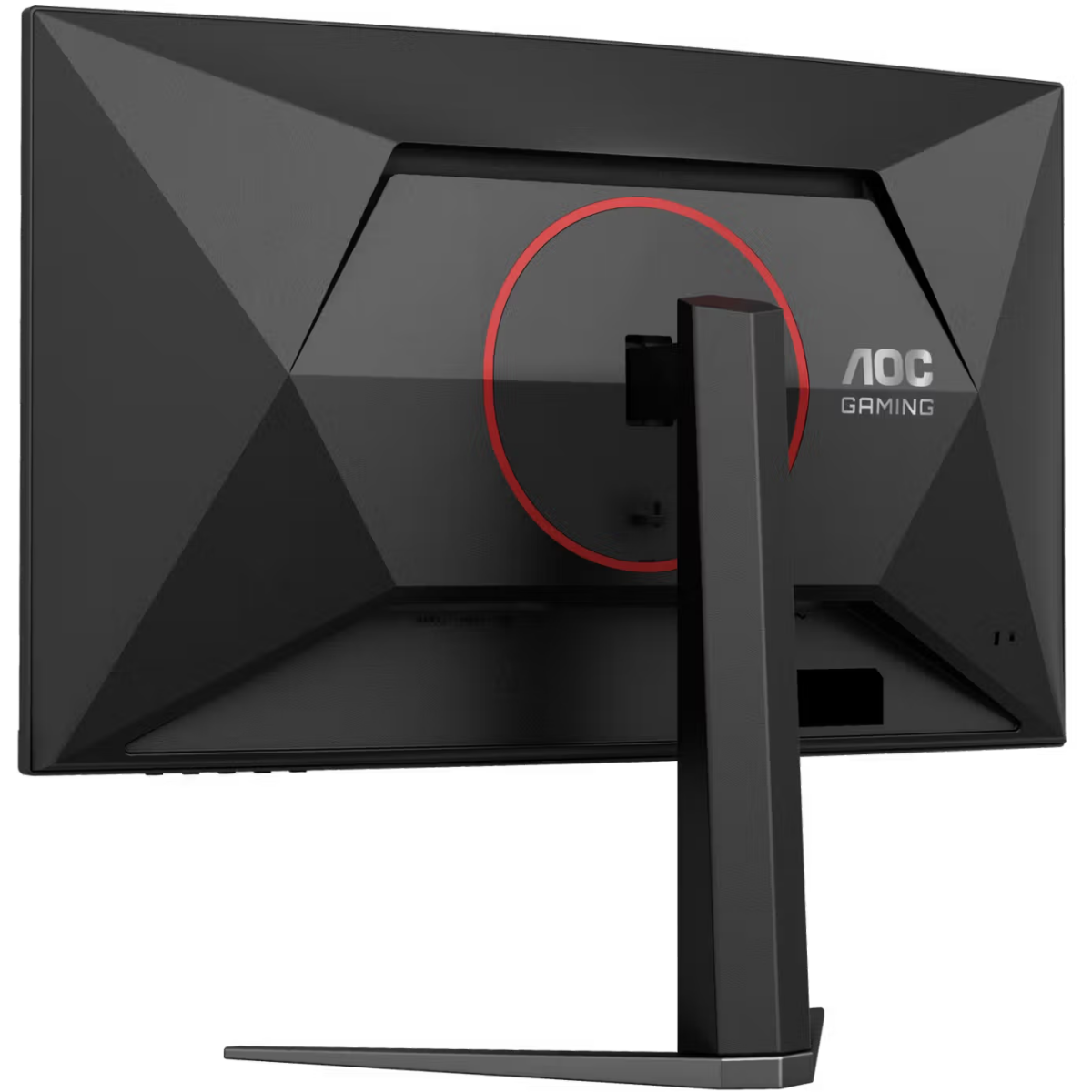 Écran AOC 27" CQ27G4Z2 - photo 12