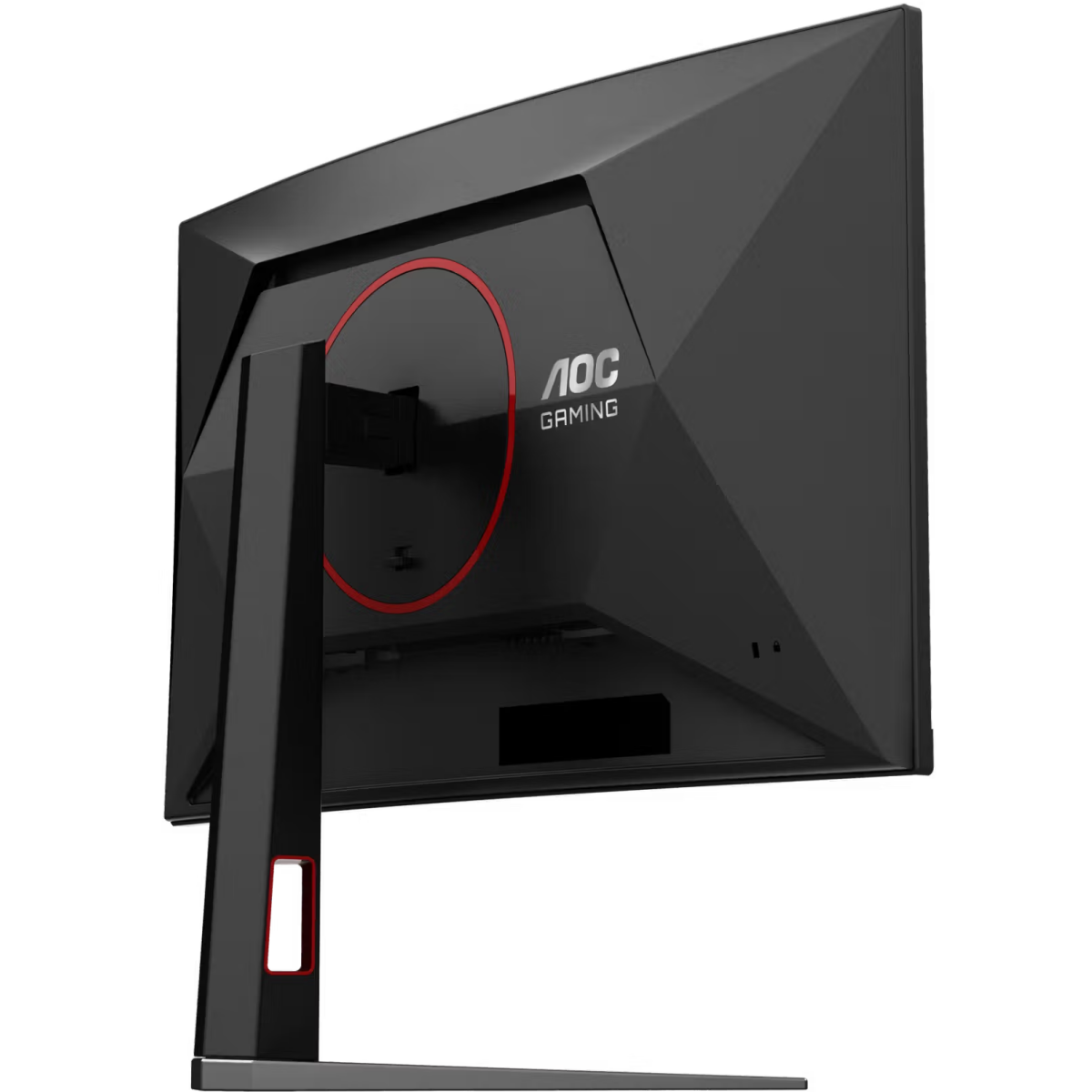 Écran AOC 27" CQ27G4Z2 - photo 13