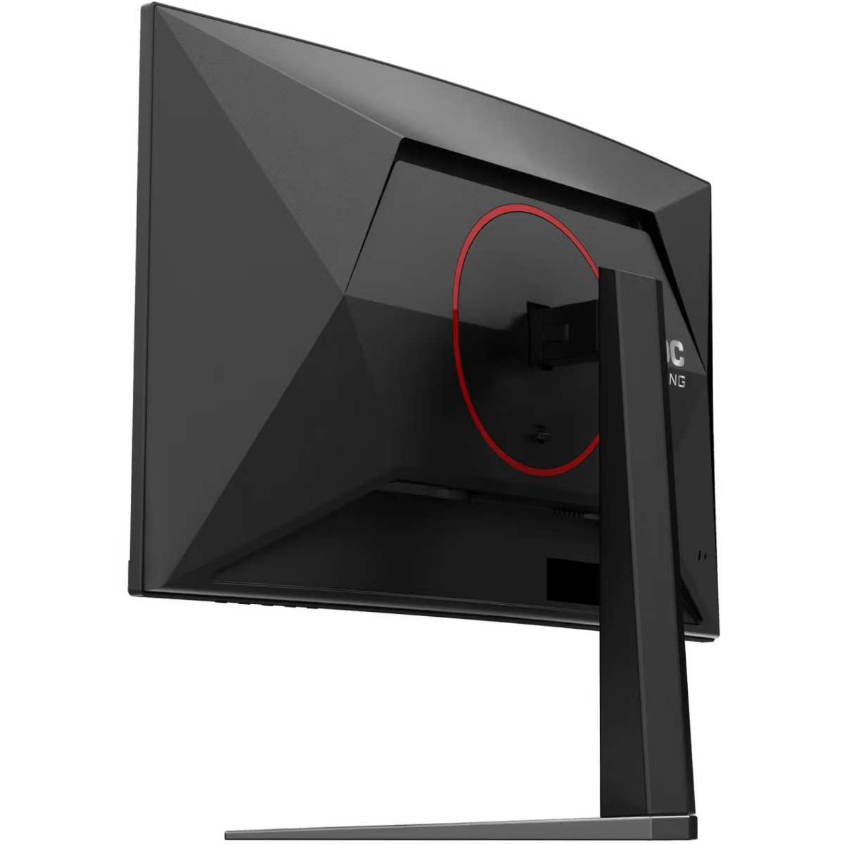 Écran AOC 27" CQ27G4Z2 - photo 14