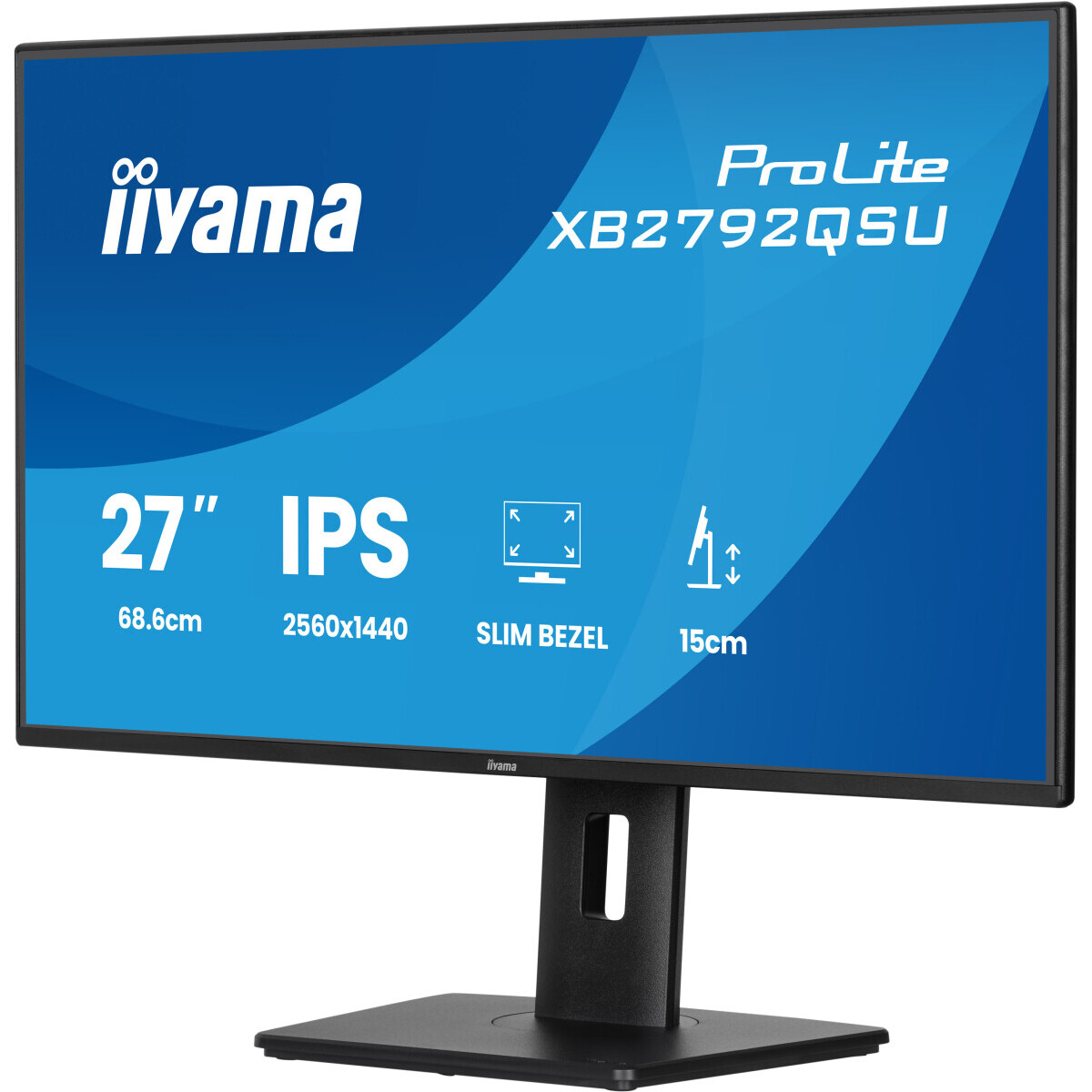 Moniteur iiyama 27" ProLite XB2792QSU-B1 - photo 2