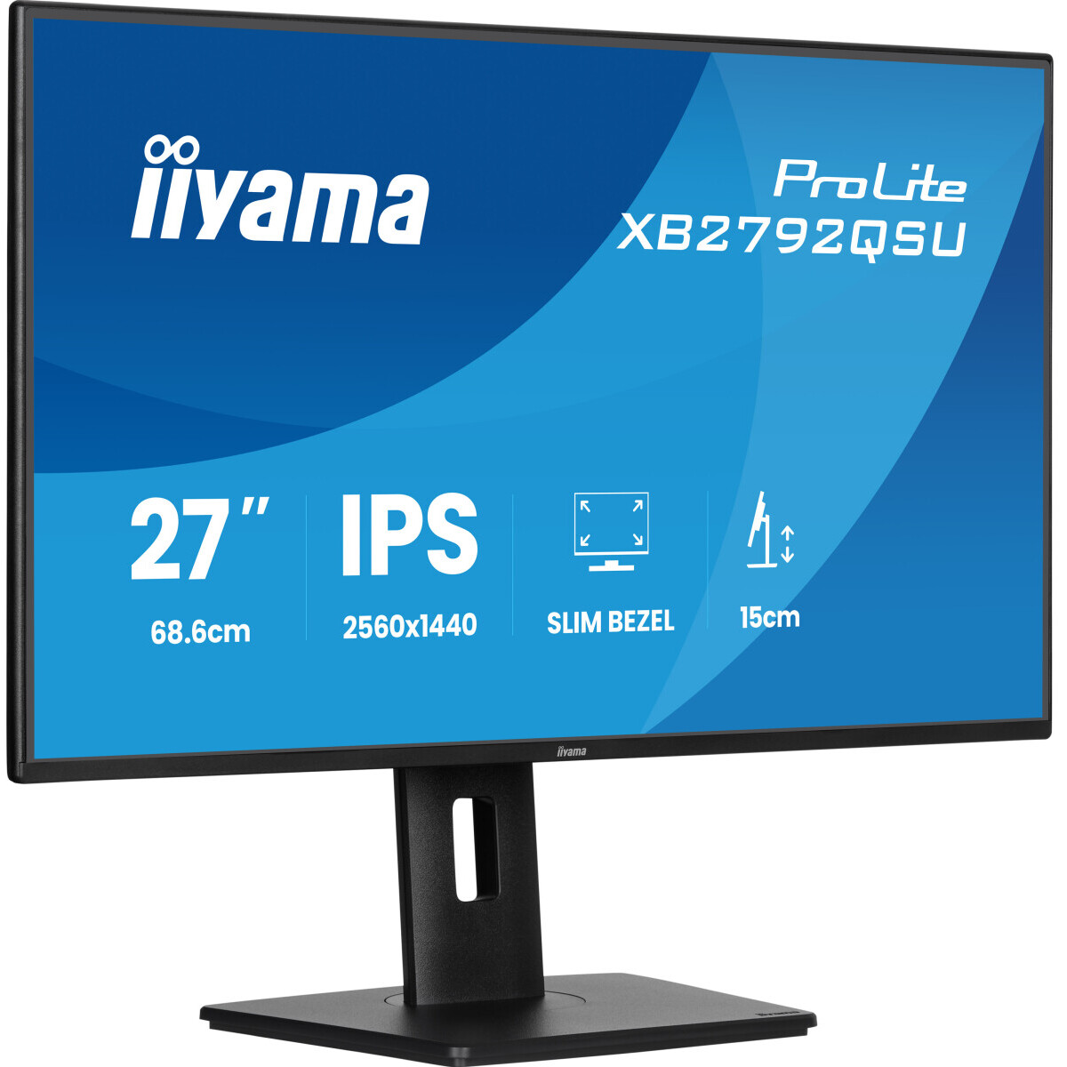 Moniteur iiyama 27" ProLite XB2792QSU-B1 - photo 3