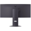 Écran LG 34" 34G600A-B UltraGear G6 - photo 3