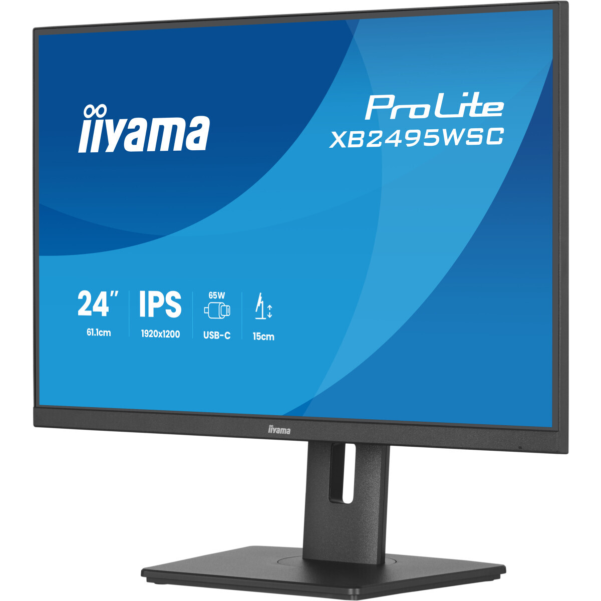 Écran iiyama 24" ProLite XB2495WSC-B1 - photo 4