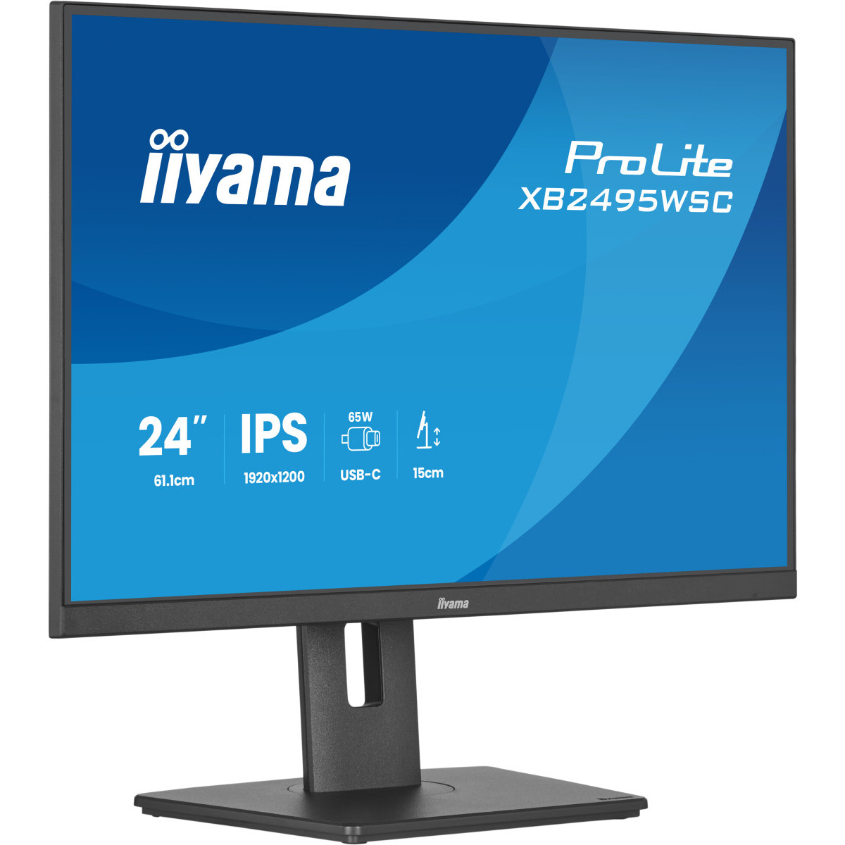 Écran iiyama 24" ProLite XB2495WSC-B1 - photo 5