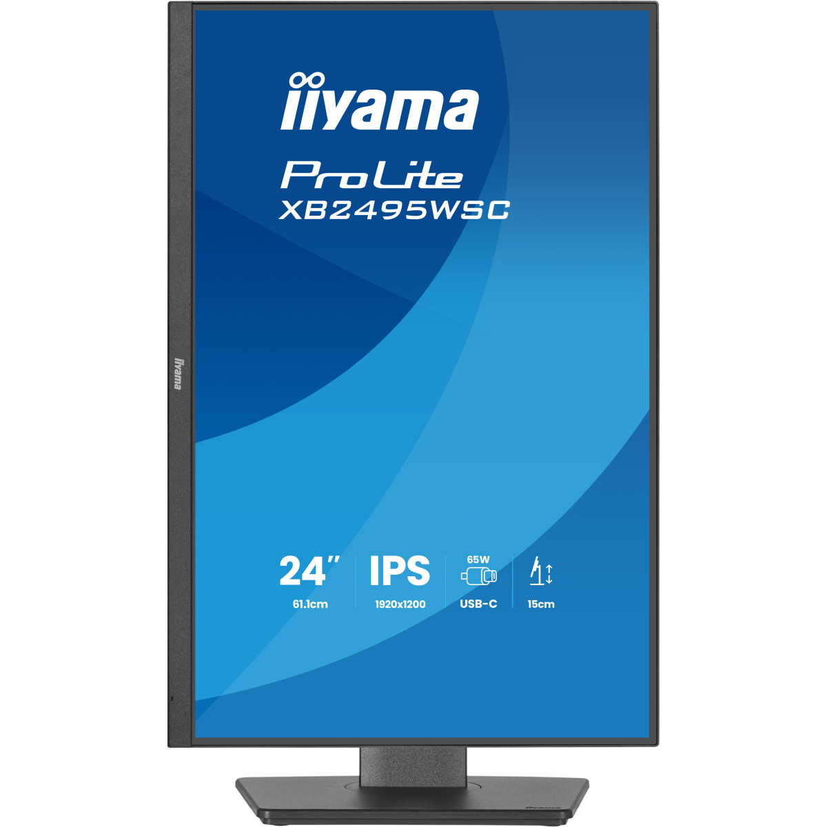 Écran iiyama 24" ProLite XB2495WSC-B1 - photo 6