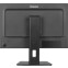 Écran iiyama 24" ProLite XB2495WSC-B1 - photo 10