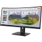 Écran Lenovo 34" ThinkVision T34WD-40 (64AEGAR1EU) - photo 2