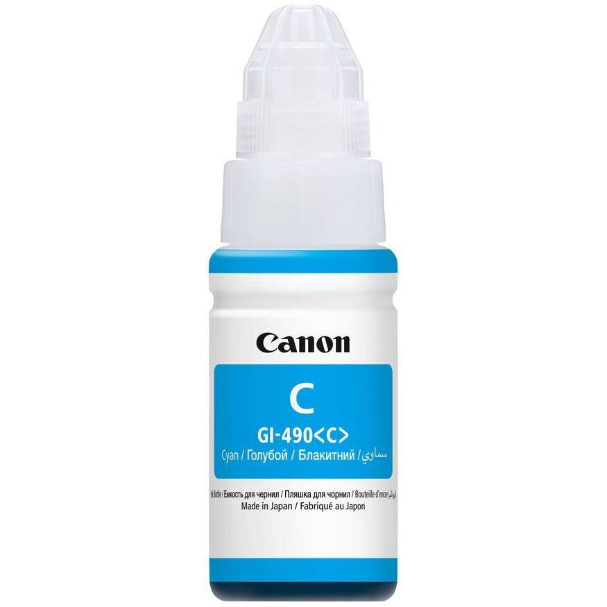 Encre Canon GI-490 Cyan - 0664C001