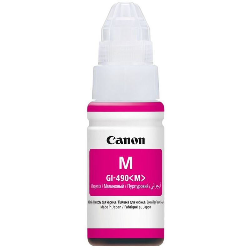 encres Canon GI-490 Magenta - 0665C001
