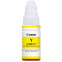 encre Canon GI-490 Yellow - 0666C001