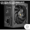 Alimentation électrique 850W Mars Gaming MPB850SI - photo 4