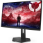 Écran Lenovo 27" Legion 27QD-10 (67D2UAC1EU) - photo 4