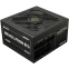 Alimentation électrique 1000W Enermax REVOLUTION III S (ERV1000P-AHP) - photo 3