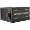 Alimentation électrique 1000W Enermax REVOLUTION III S (ERV1000P-AHP) - photo 7