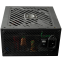 Alimentation électrique 1000W Enermax REVOLUTION III S (ERV1000P-AHP) - photo 8