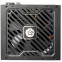 Alimentation électrique 1000W Enermax REVOLUTION III S (ERV1000P-AHP) - photo 9