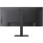 Écran LG 34" 34U650A-B - photo 6