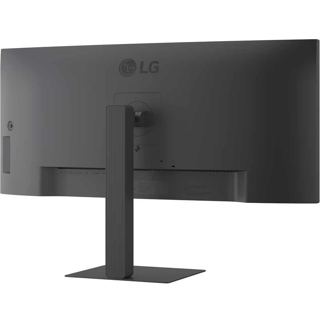 Écran LG 34" 34U650A-B - photo 7