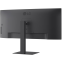 Écran LG 34" 34U650A-B - photo 7