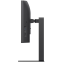 Écran LG 34" 34U650A-B - photo 8