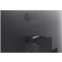 Écran LG 34" 34U650A-B - photo 15