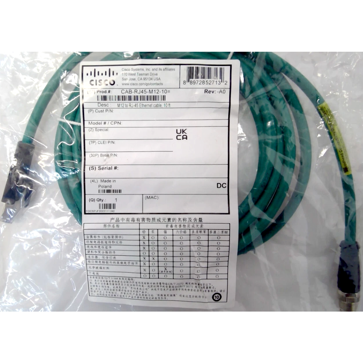 Câble Cisco CAB-RJ45-M12-10 - CAB-RJ45-M12-10= - photo 2