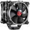 Refroidisseur Raijintek LETO PRO RGB Black - 0R100072