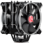 Refroidisseur Raijintek LETO PRO RGB Black - 0R100072 - photo 4