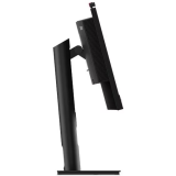 Écran Lenovo 22" ThinkCentre TIO-22 Gen5 (12N9GAR1EU)